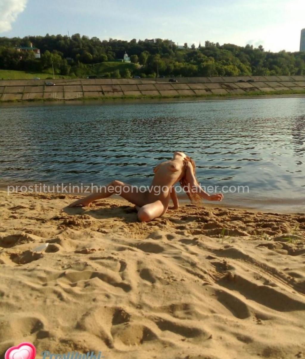 Victoria: проститутки индивидуалки в Нижнем Новгороде