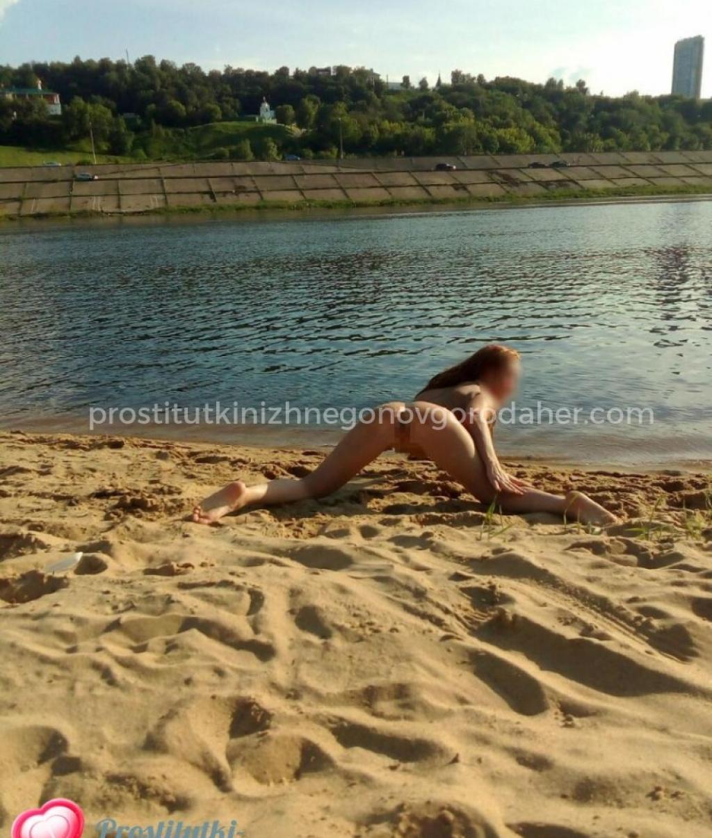 Victoria: проститутки индивидуалки в Нижнем Новгороде