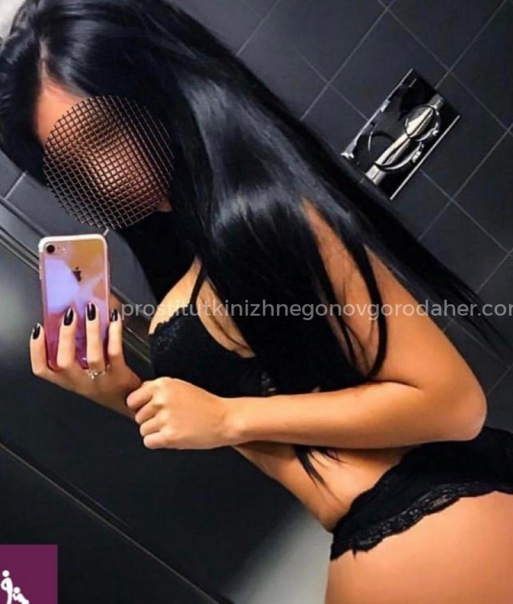 Александра: проститутки индивидуалки в Нижнем Новгороде