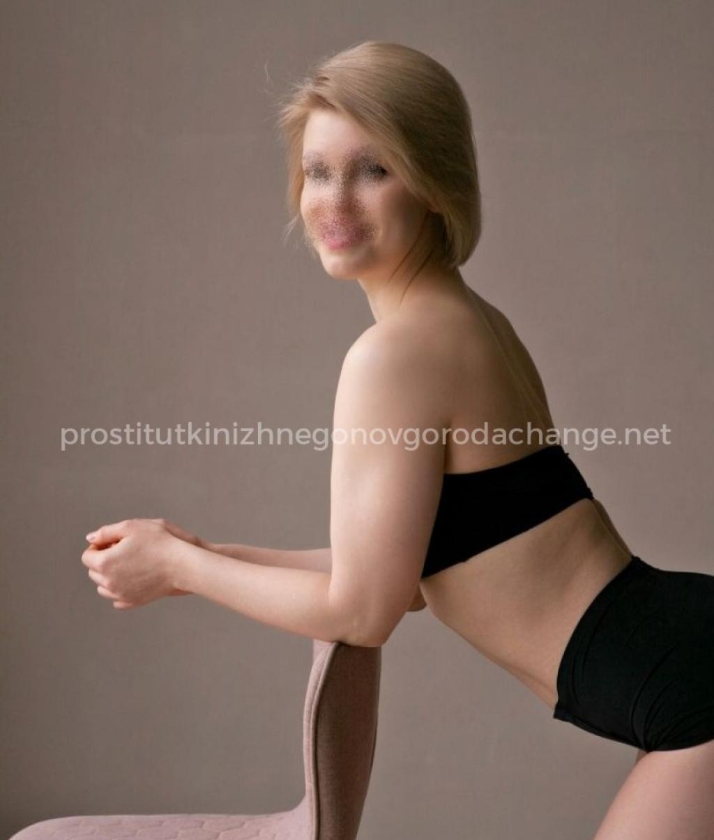Анастасия: проститутки индивидуалки в Нижнем Новгороде
