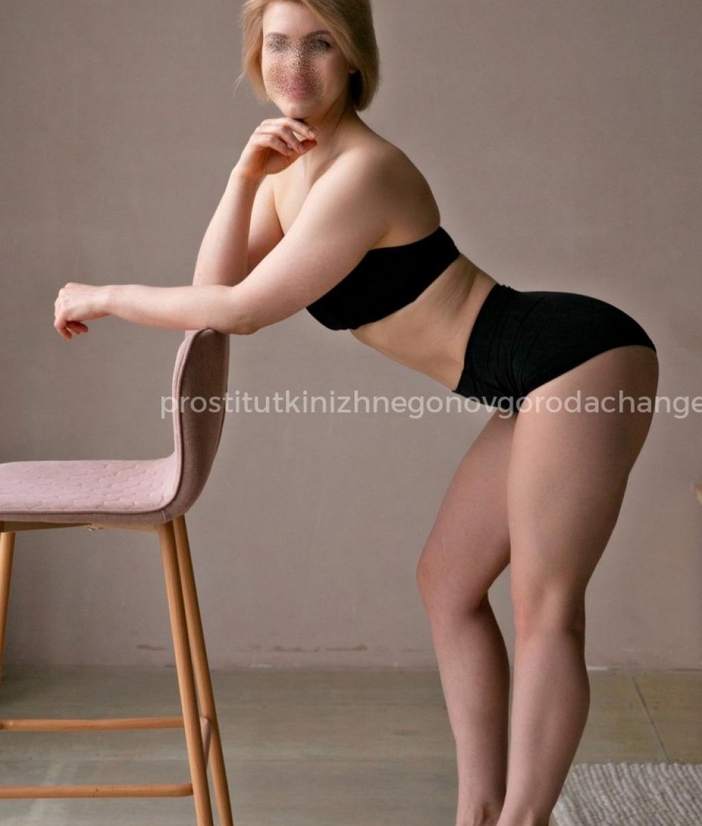 Анастасия: проститутки индивидуалки в Нижнем Новгороде
