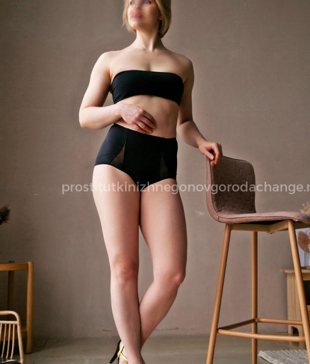Анастасия: проститутки индивидуалки в Нижнем Новгороде