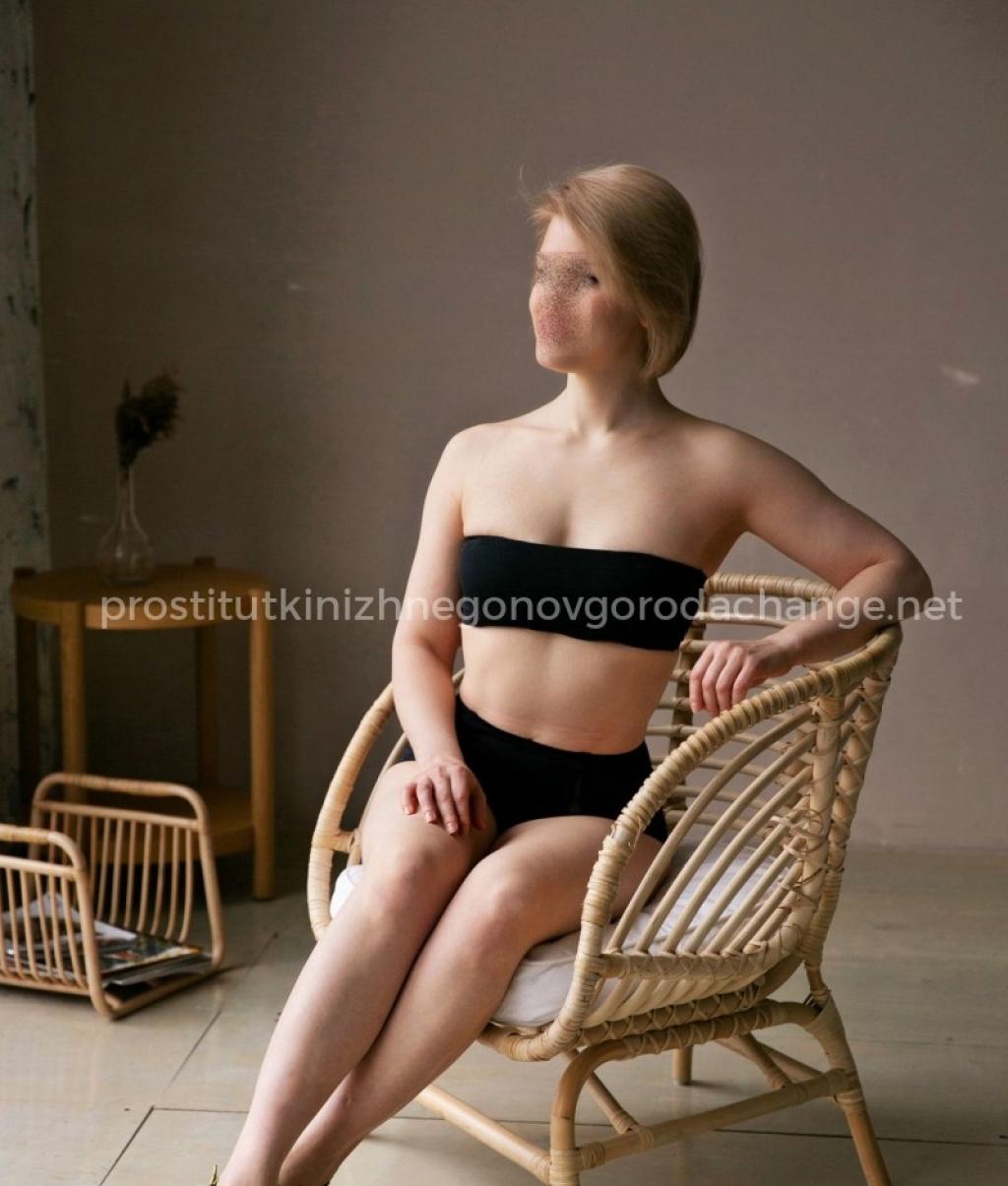Анастасия: проститутки индивидуалки в Нижнем Новгороде