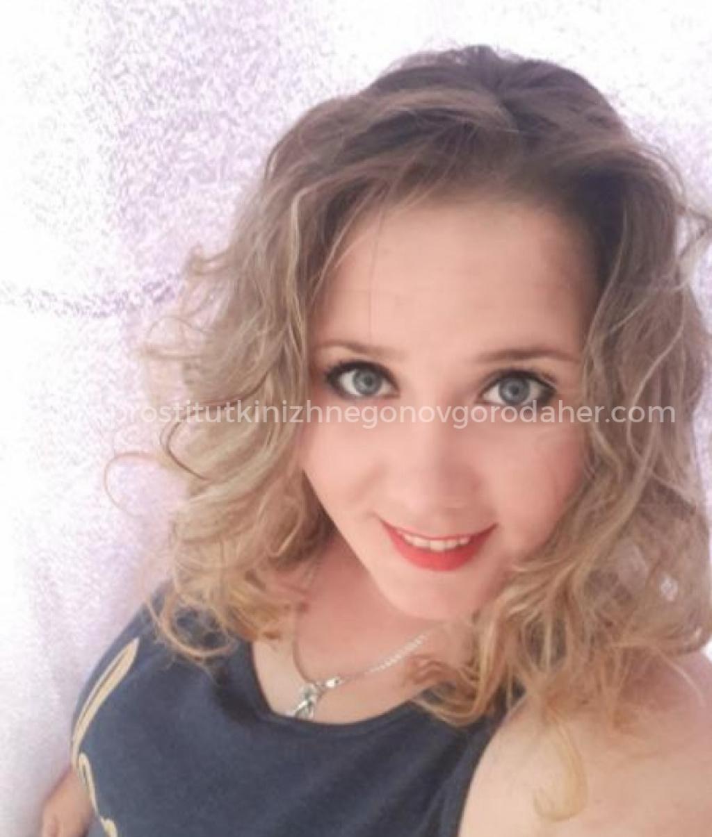 Аня: проститутки индивидуалки в Нижнем Новгороде