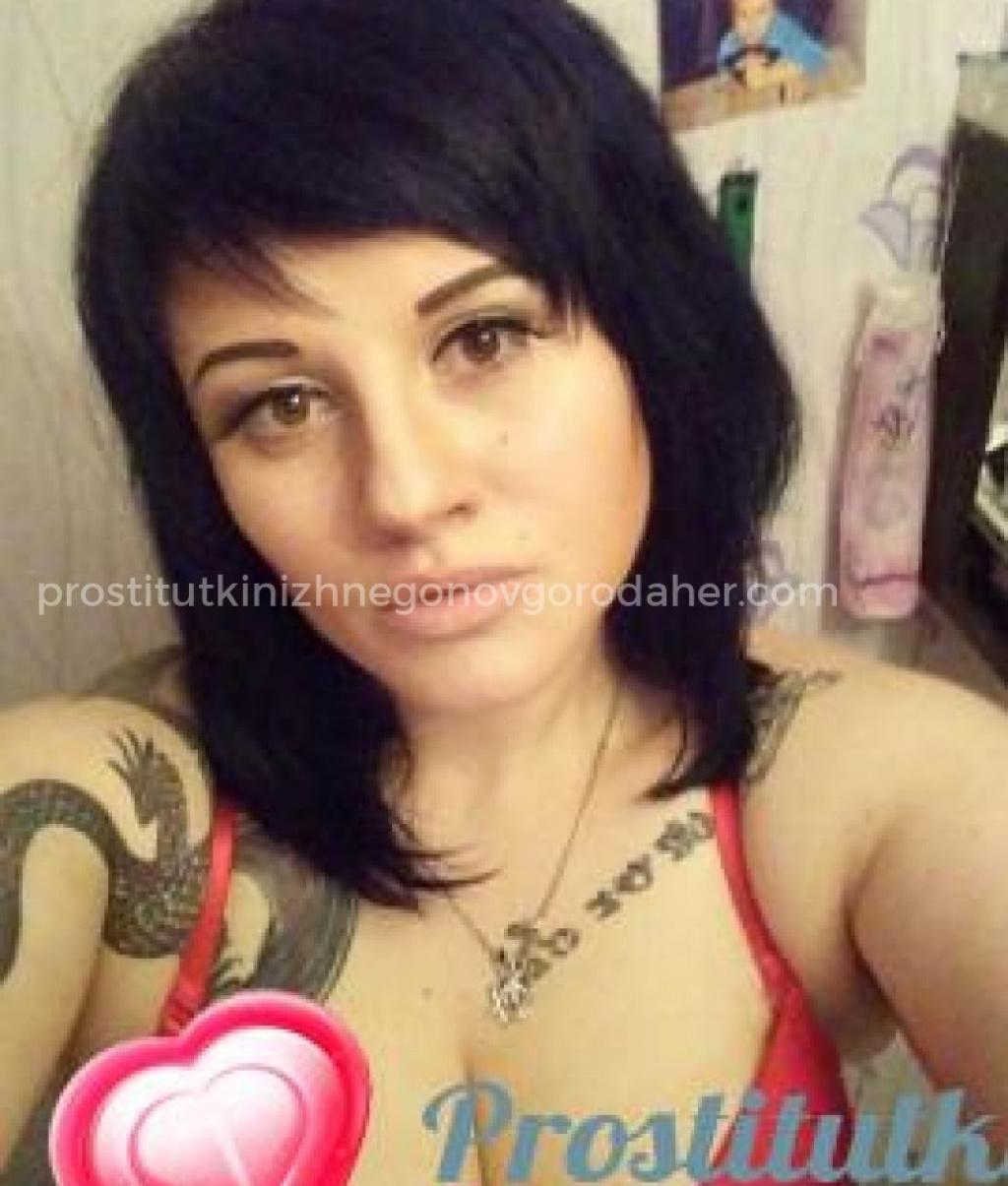 Ева: проститутки индивидуалки в Нижнем Новгороде