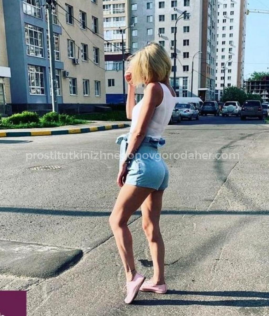 Ирина: проститутки индивидуалки в Нижнем Новгороде