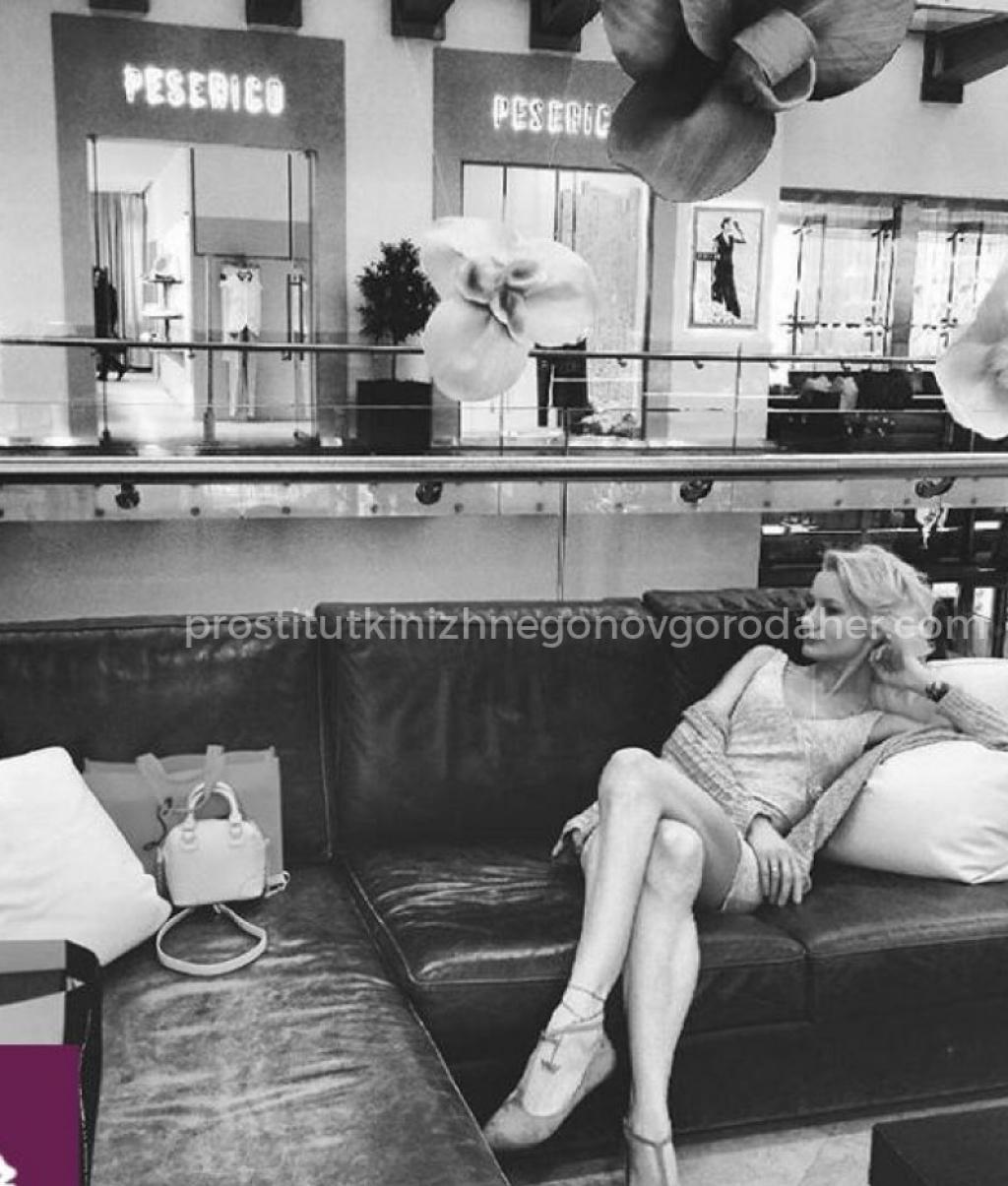 Ирина: проститутки индивидуалки в Нижнем Новгороде