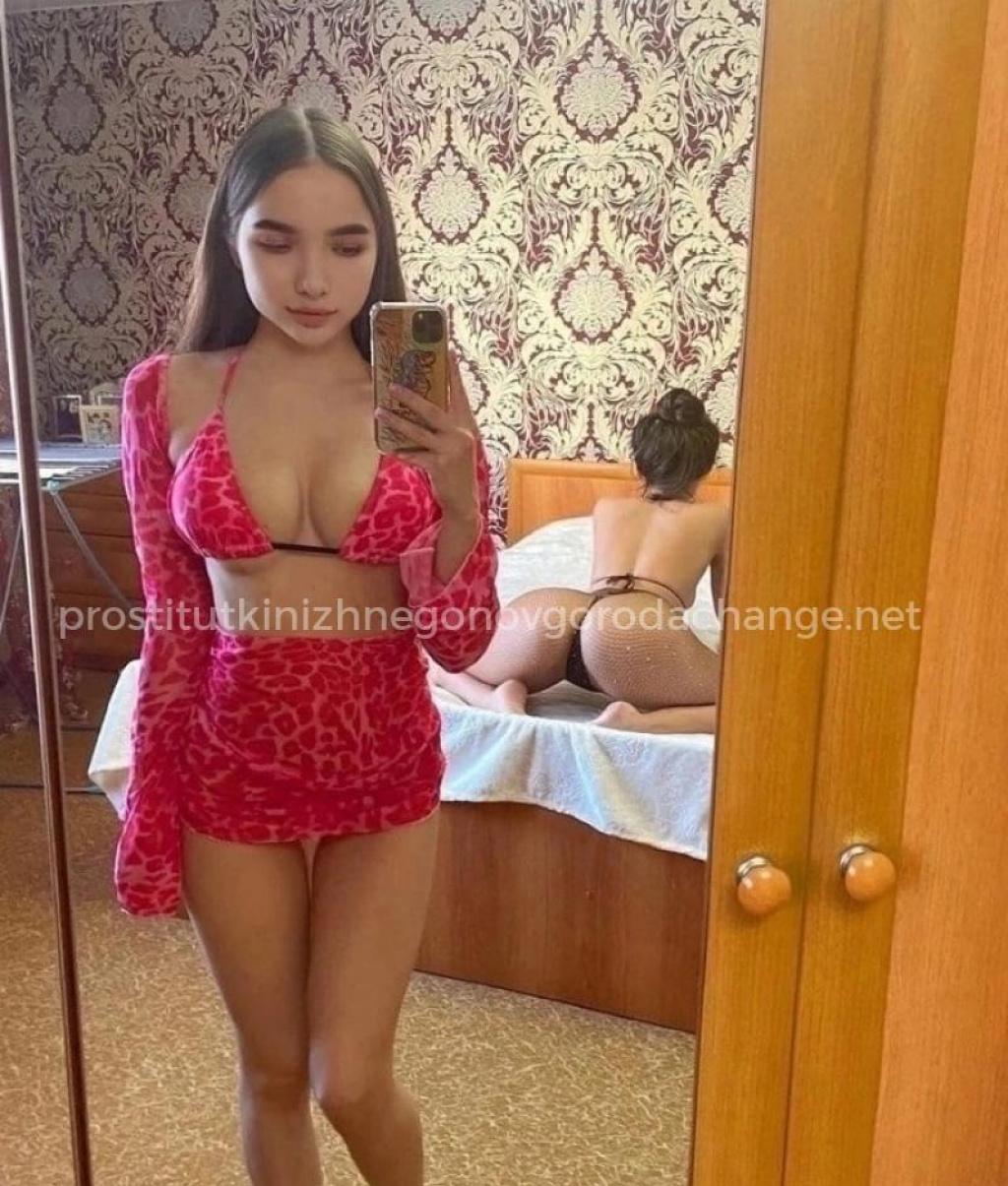 Кристина: проститутки индивидуалки в Нижнем Новгороде