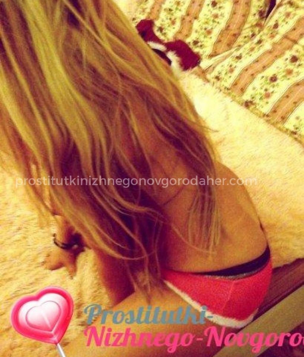 Марина: проститутки индивидуалки в Нижнем Новгороде