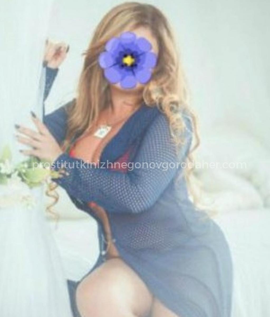 Маришка: проститутки индивидуалки в Нижнем Новгороде