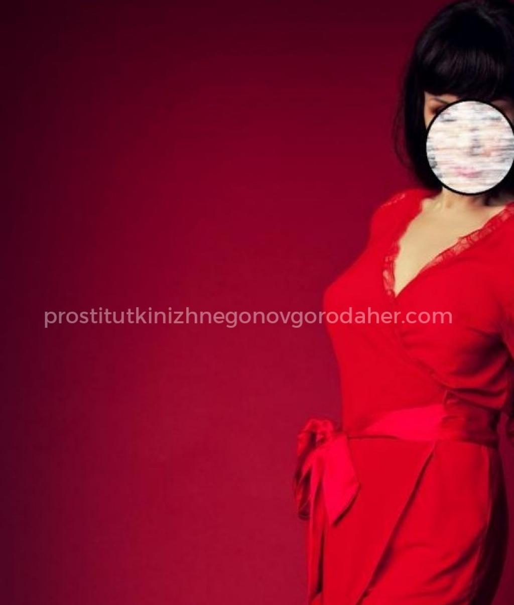 Настя: проститутки индивидуалки в Нижнем Новгороде