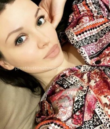 индивидуалка проститутка Нижнего Новгорода
