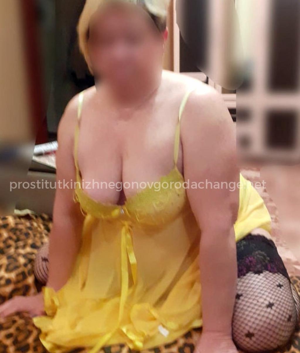 ОЛБГАНЕСАЛОН: проститутки индивидуалки в Нижнем Новгороде
