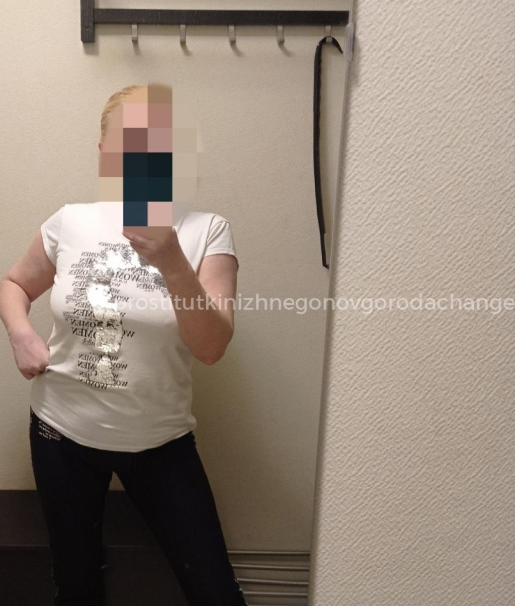 Света: проститутки индивидуалки в Нижнем Новгороде