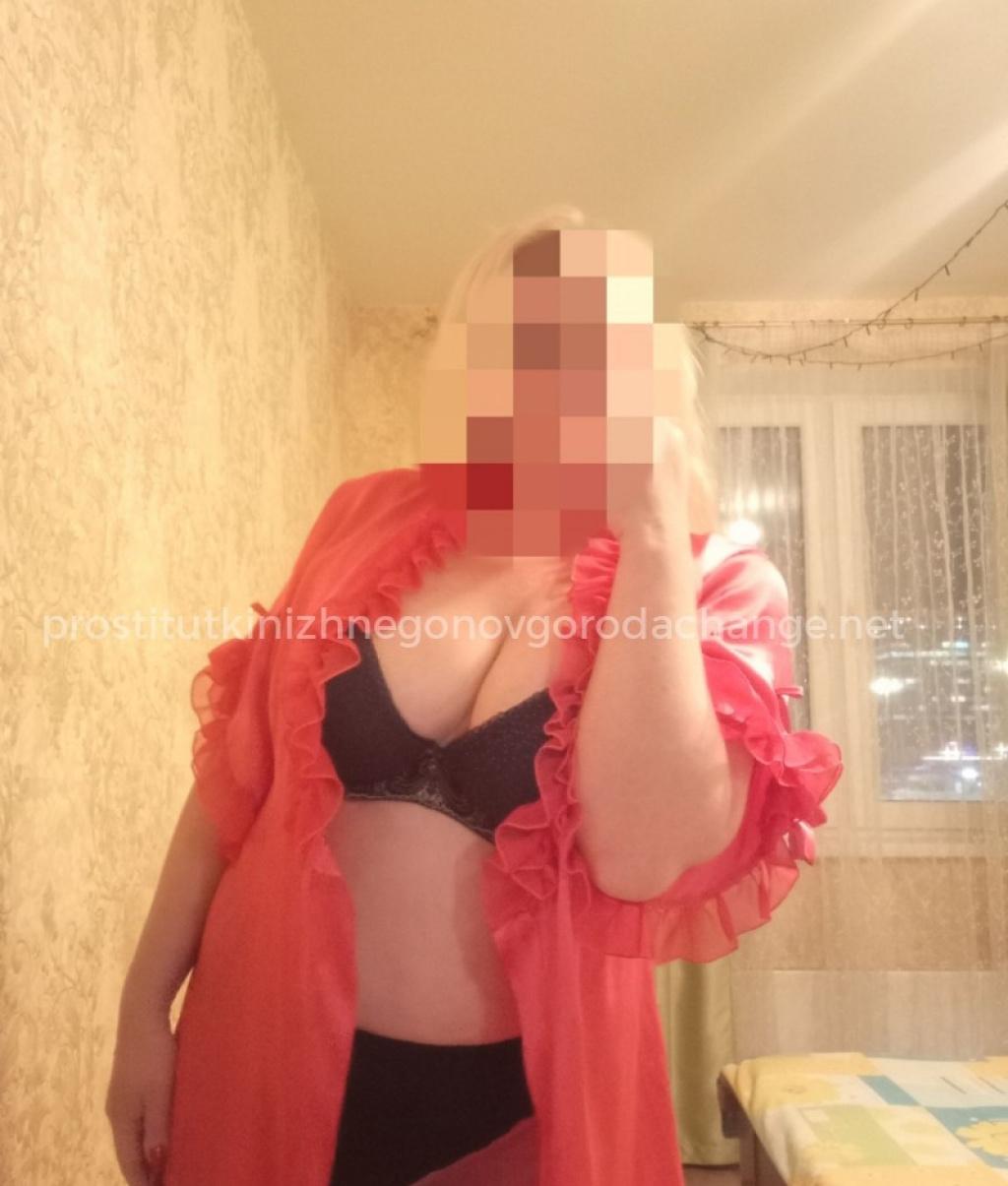 Светлана: проститутки индивидуалки в Нижнем Новгороде