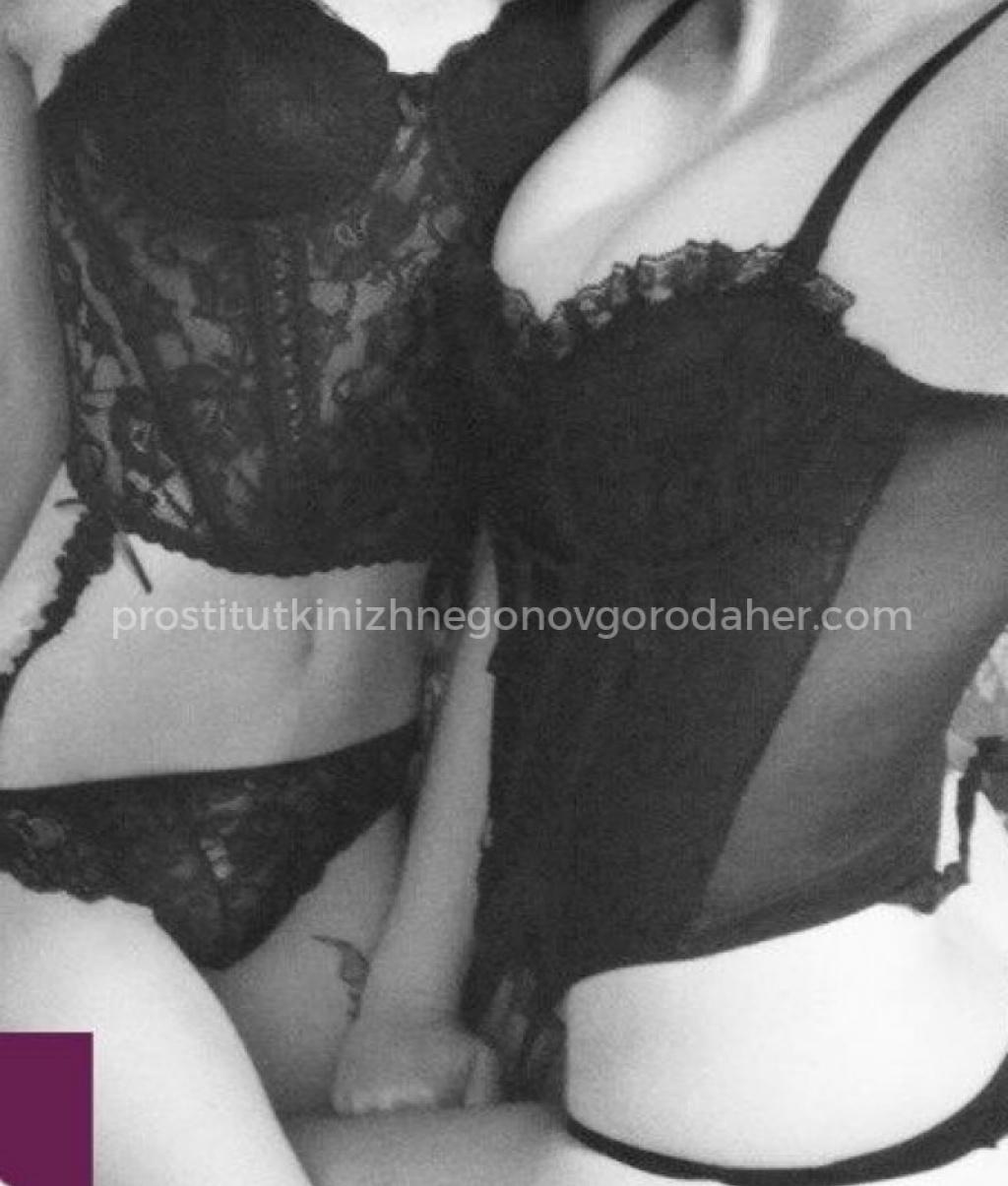 Скорая: проститутки индивидуалки в Нижнем Новгороде