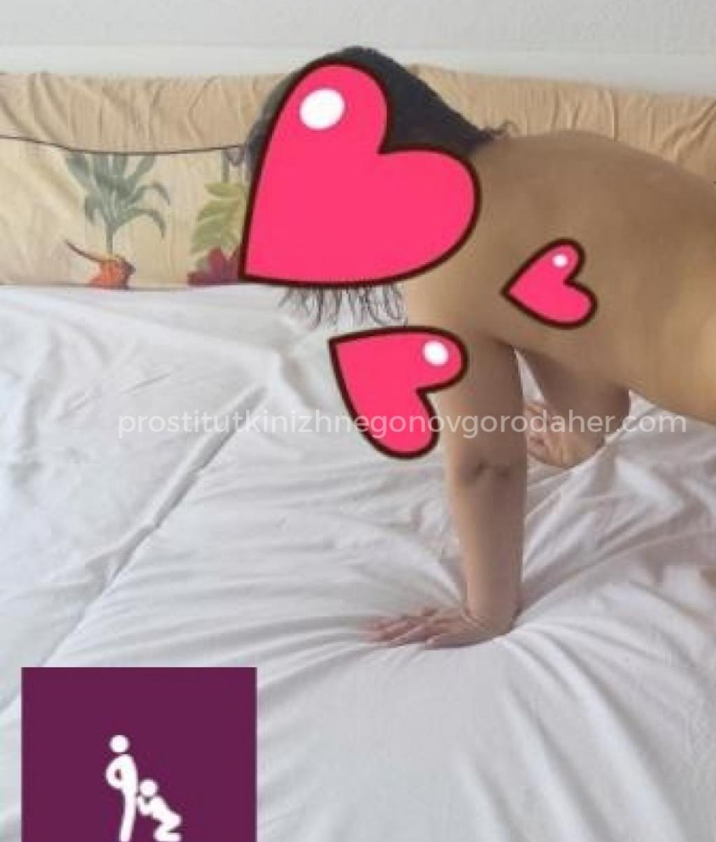 Эмма: проститутки индивидуалки в Нижнем Новгороде