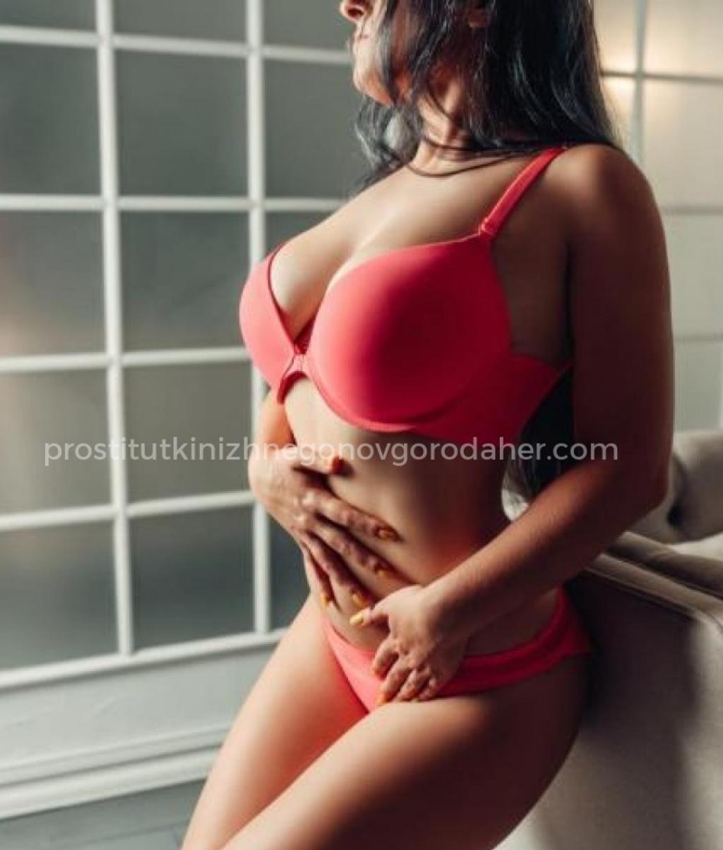 Юля: проститутки индивидуалки в Нижнем Новгороде