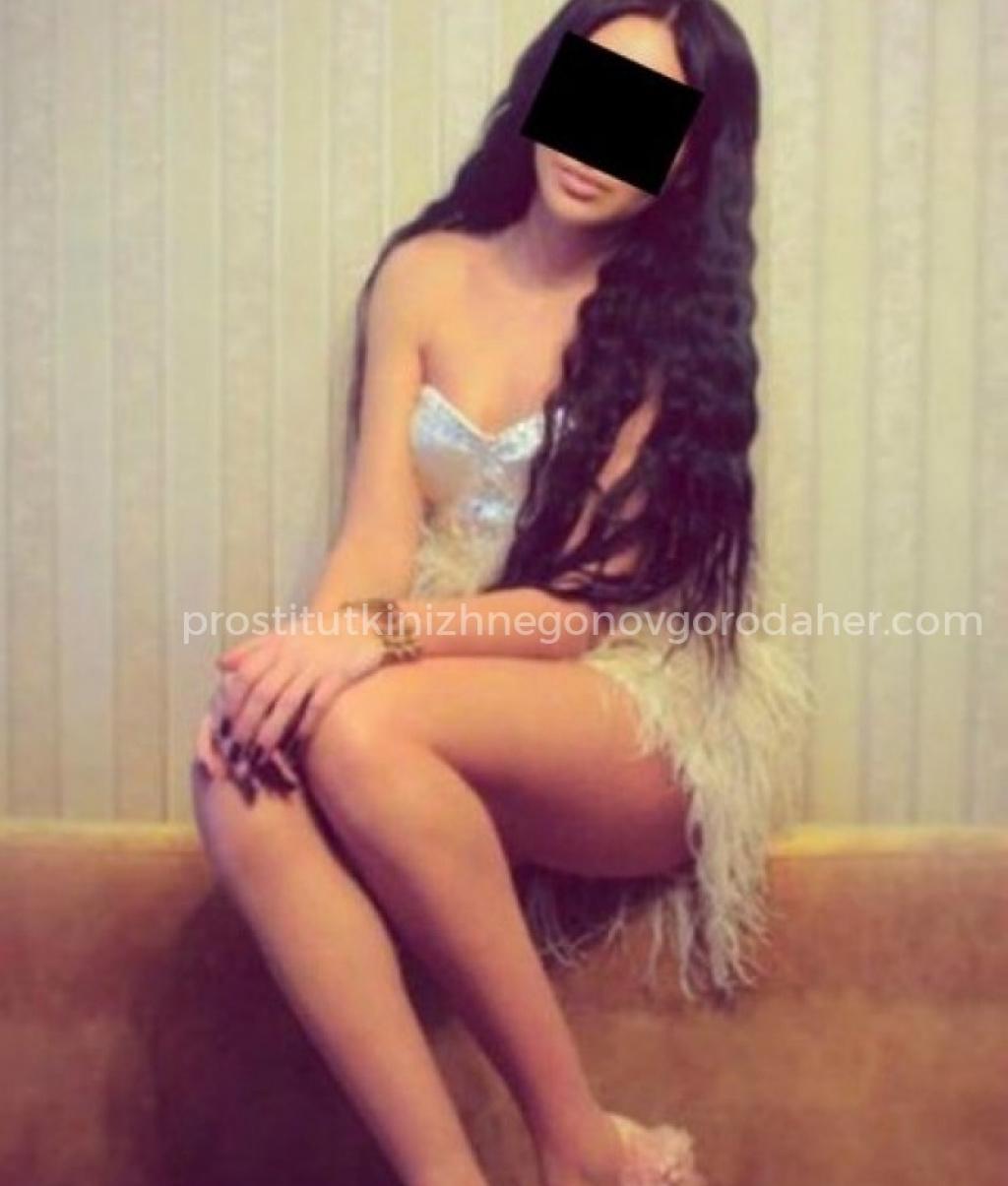 Яна: проститутки индивидуалки в Нижнем Новгороде