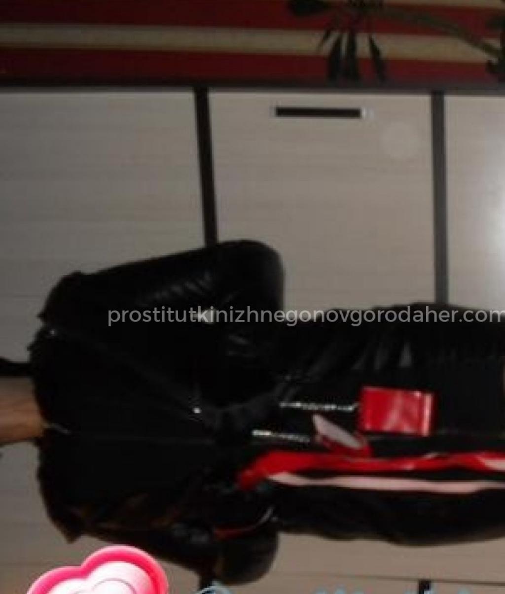 ника: проститутки индивидуалки в Нижнем Новгороде